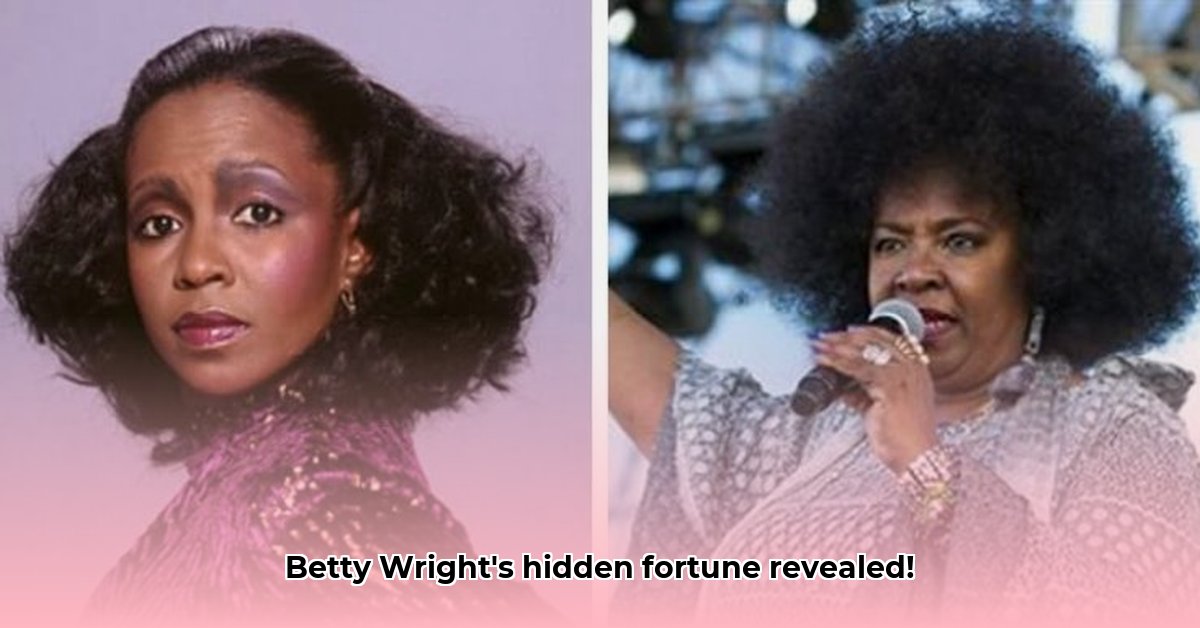 betty-wright-net-worth